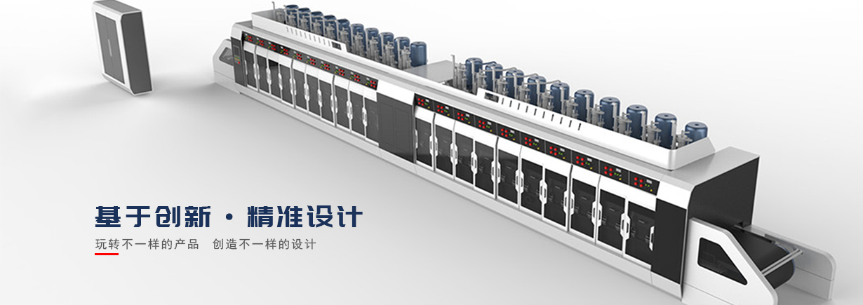 山東鐵隧重工機(jī)械有限公司